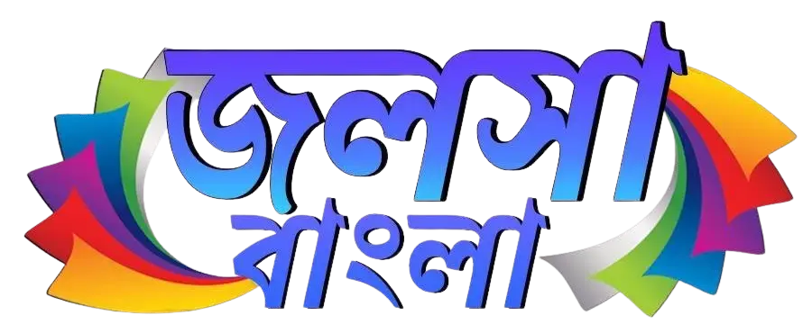 Jalsha Bangla official logo
