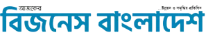Business Bangladesh news logo