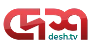 Desh TV online news logo